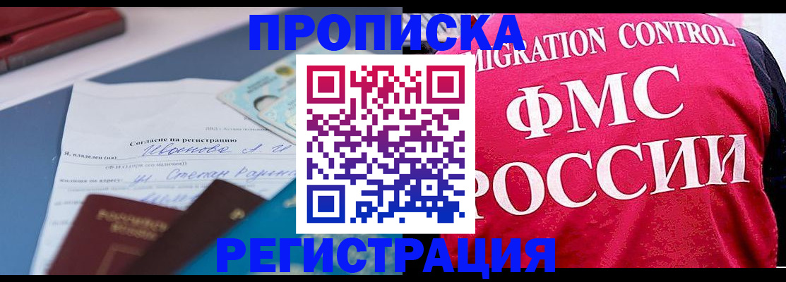 форма 3 в Ростовской области